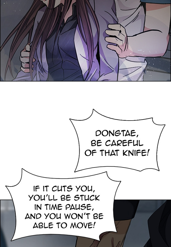 Read DICE chapter 175 image 32 on Lezhin