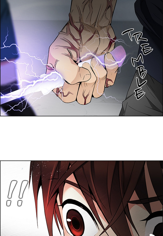 Read DICE chapter 175 image 33 on Lezhin