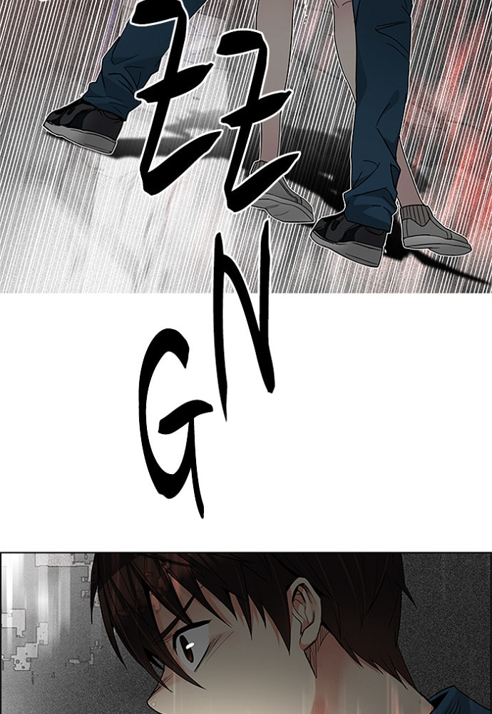 Read DICE chapter 175 image 37 on Lezhin
