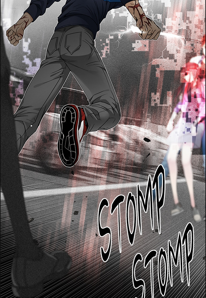 Read DICE chapter 175 image 40 on Lezhin