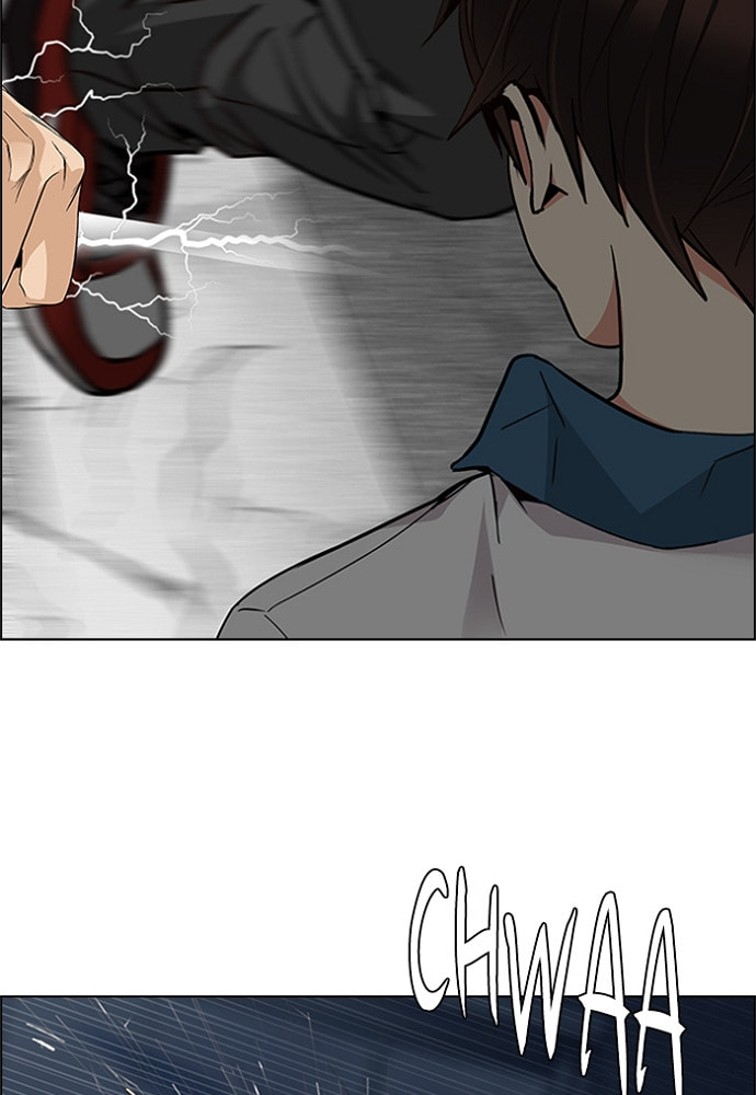 Read DICE chapter 175 image 42 on Lezhin