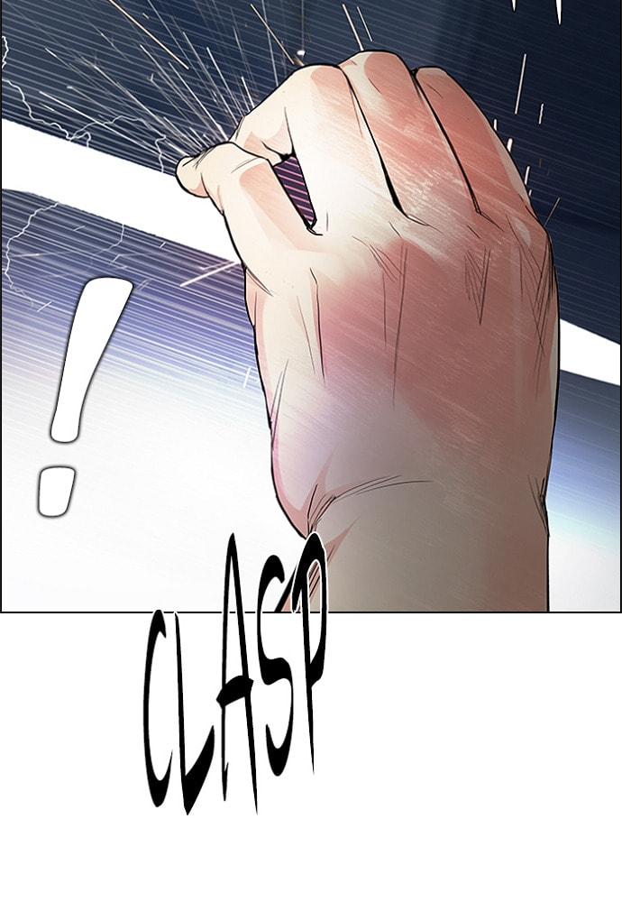 Read DICE chapter 175 image 43 on Lezhin