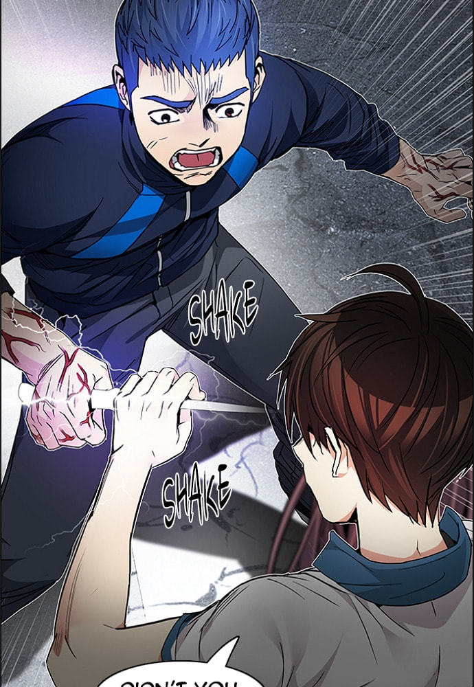 Read DICE chapter 175 image 45 on Lezhin