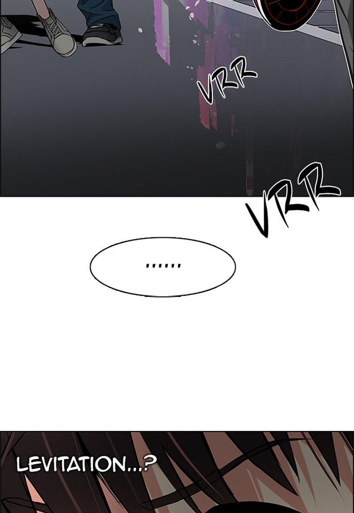 Read DICE chapter 175 image 55 on Lezhin