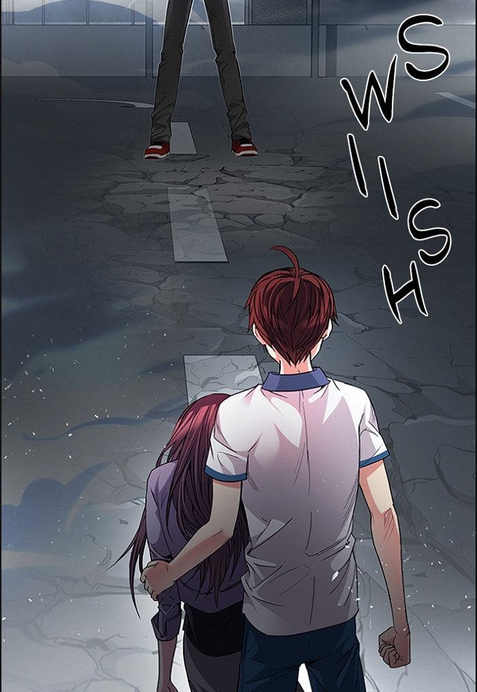 Read DICE chapter 175 image 6 on Lezhin