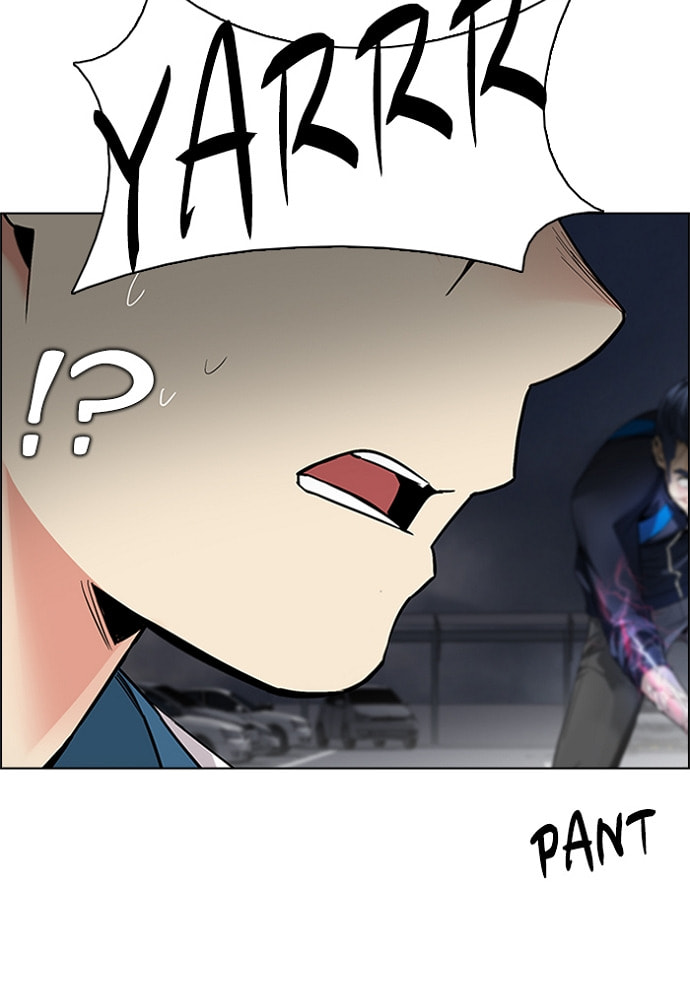 Read DICE chapter 175 image 64 on Lezhin
