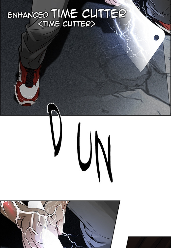 Read DICE chapter 175 image 66 on Lezhin