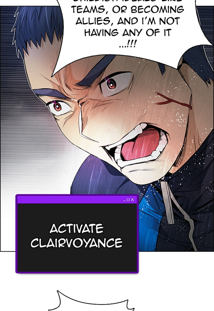 Read DICE chapter 175 image 70 on Lezhin