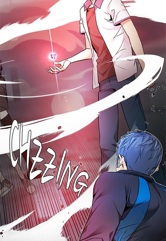 Read DICE chapter 175 image 74 on Lezhin