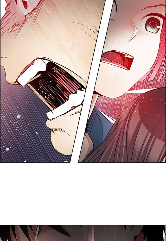 Read DICE chapter 175 image 77 on Lezhin