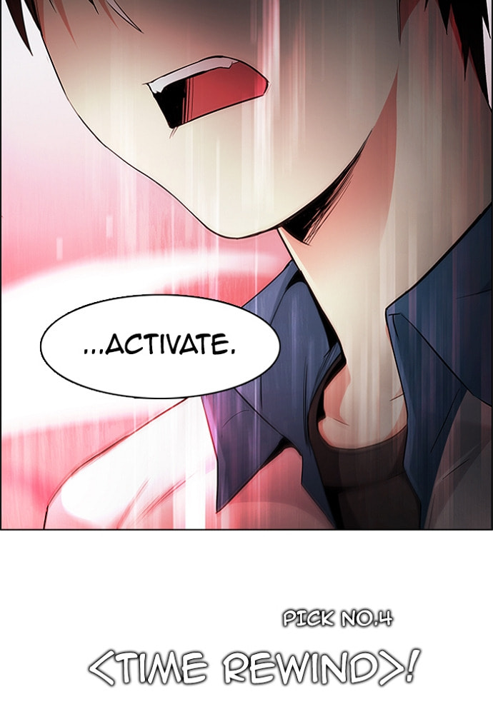 Read DICE chapter 175 image 78 on Lezhin