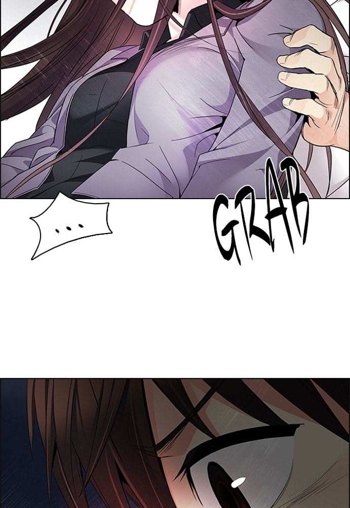 Read DICE chapter 175 image 8 on Lezhin