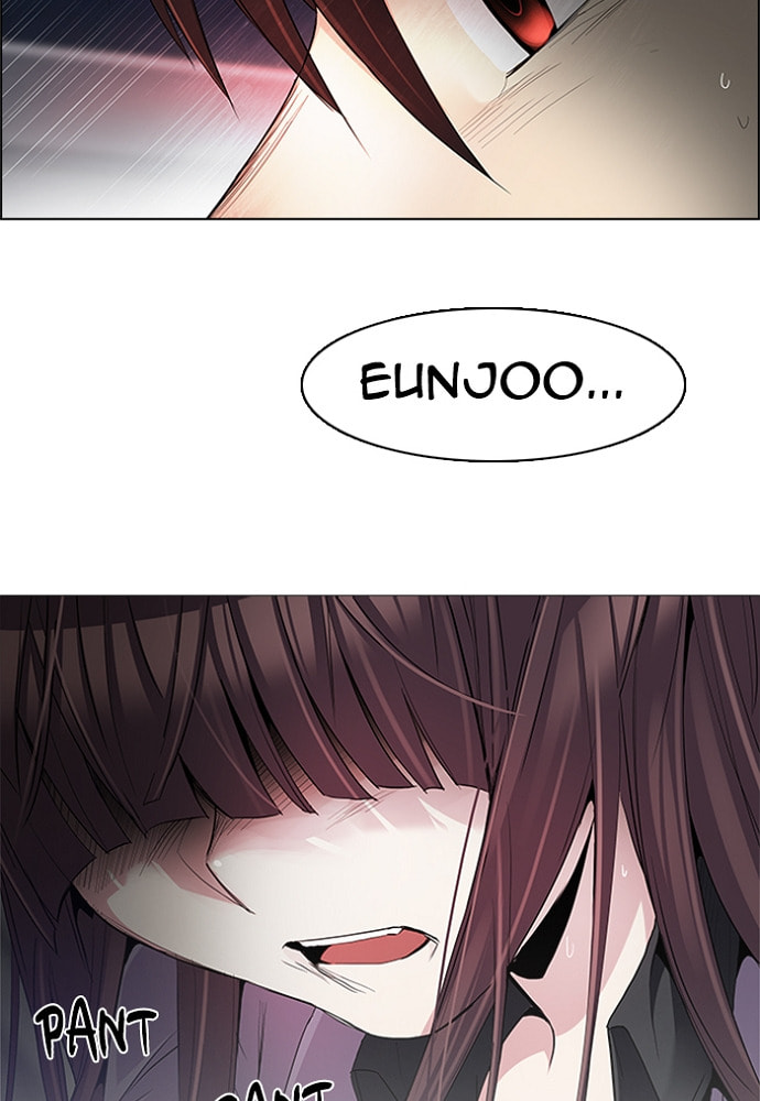 Read DICE chapter 175 image 9 on Lezhin
