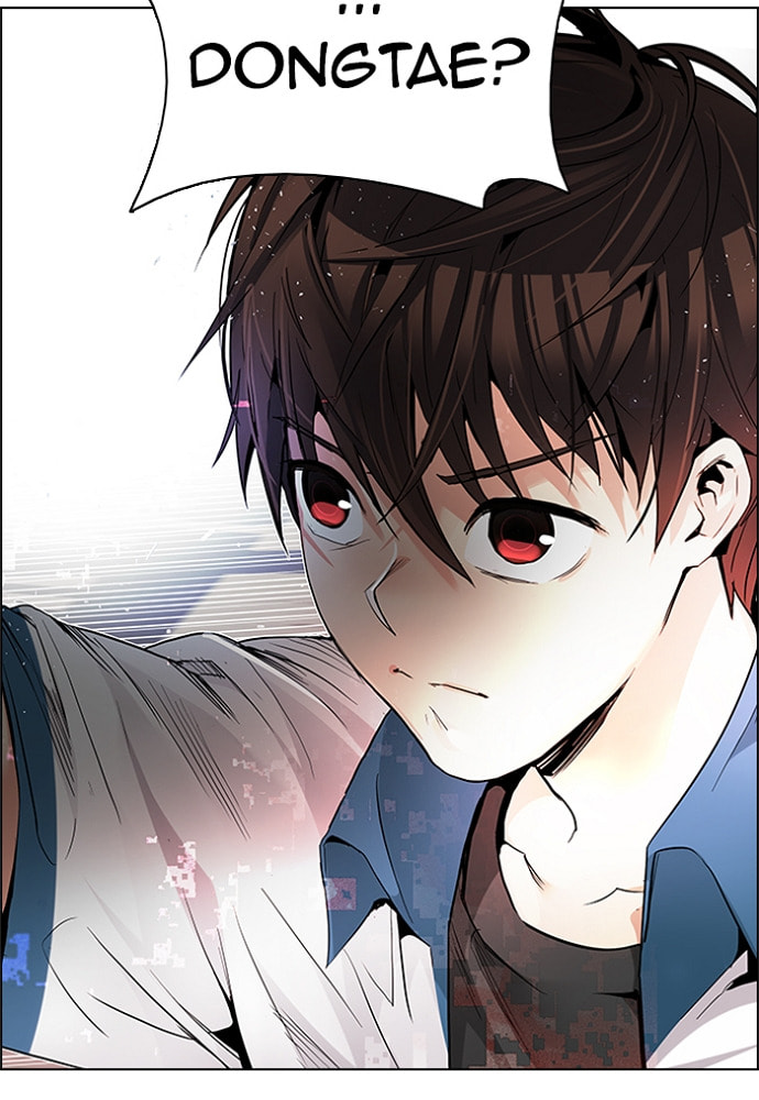 Read DICE chapter 175 image 97 on Lezhin