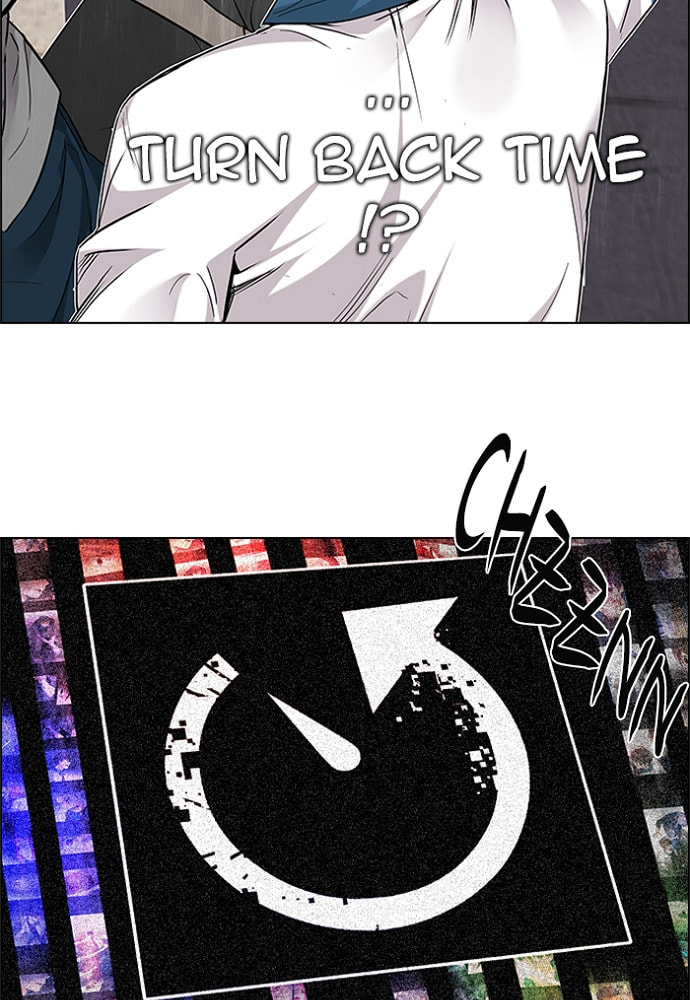 Read DICE chapter 176 image 14 on Lezhin