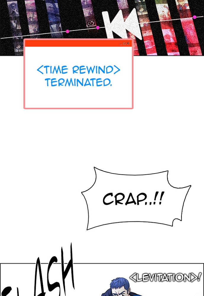 Read DICE chapter 176 image 15 on Lezhin
