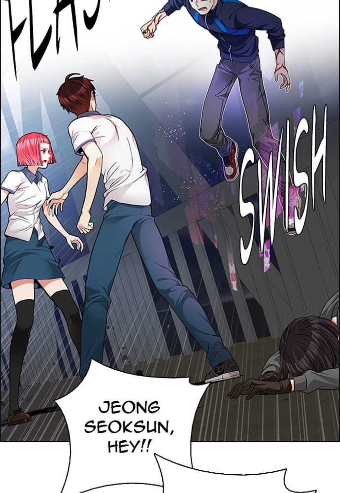 Read DICE chapter 176 image 16 on Lezhin