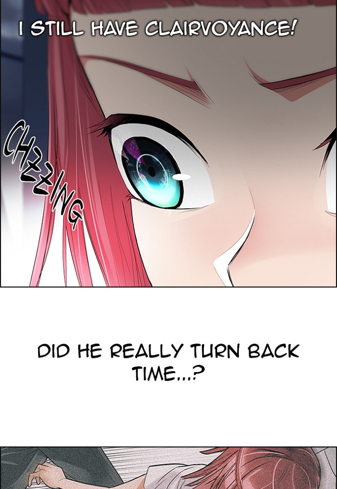 Read DICE chapter 176 image 20 on Lezhin