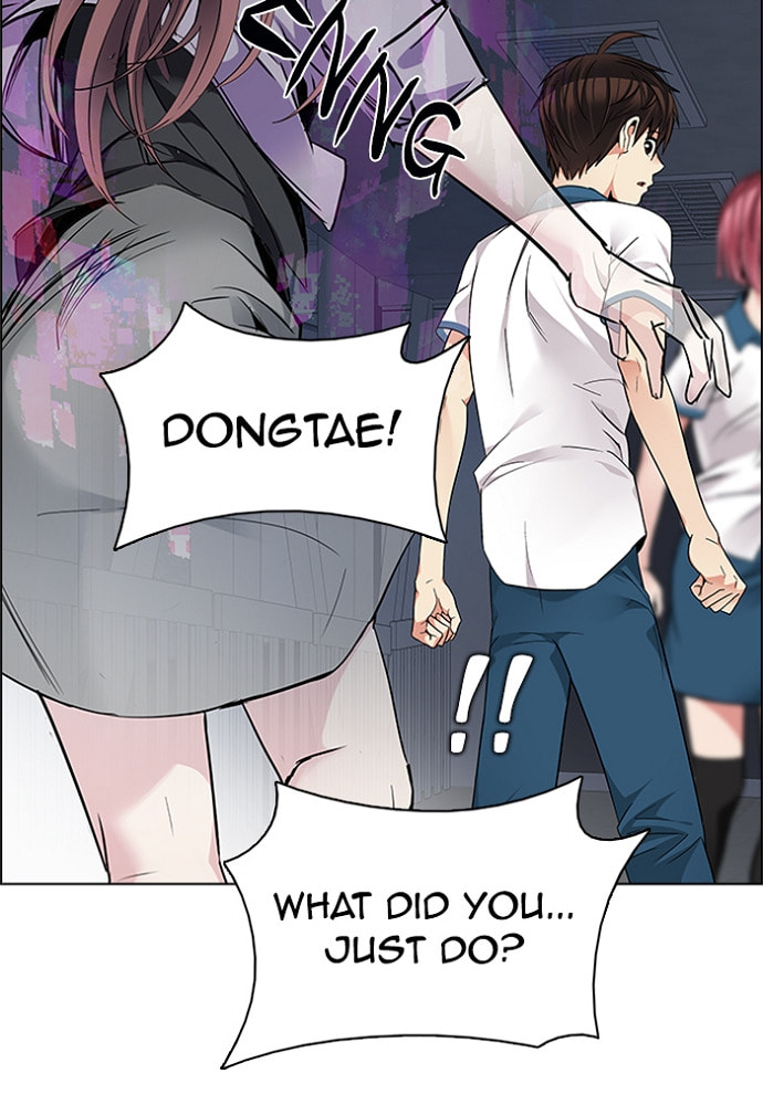 Read DICE chapter 176 image 22 on Lezhin
