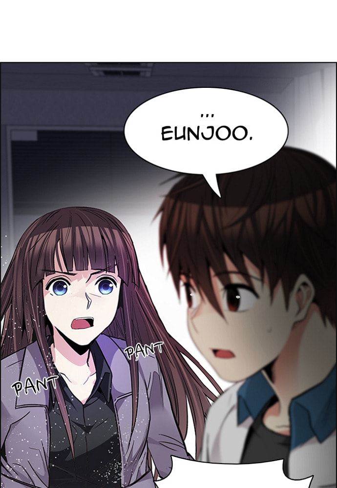 Read DICE chapter 176 image 23 on Lezhin