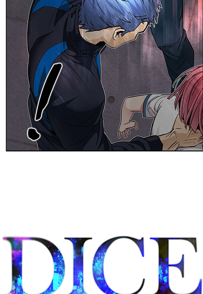 Read DICE chapter 176 image 4 on Lezhin