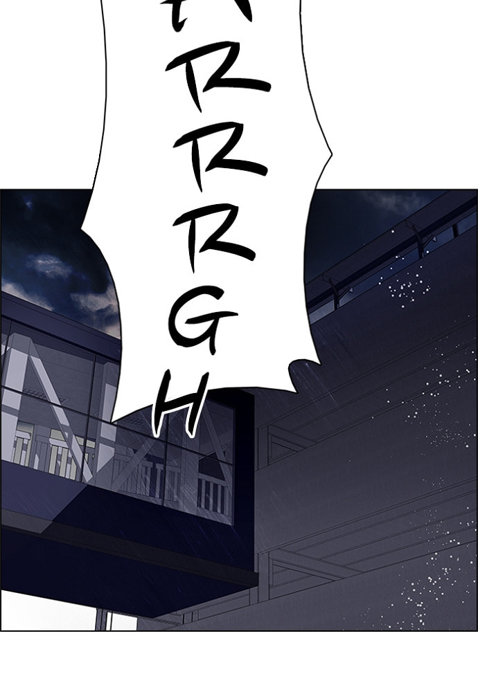 Read DICE chapter 176 image 44 on Lezhin