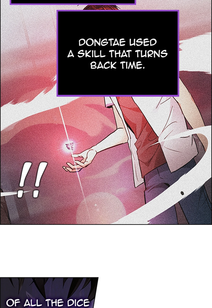 Read DICE chapter 176 image 54 on Lezhin