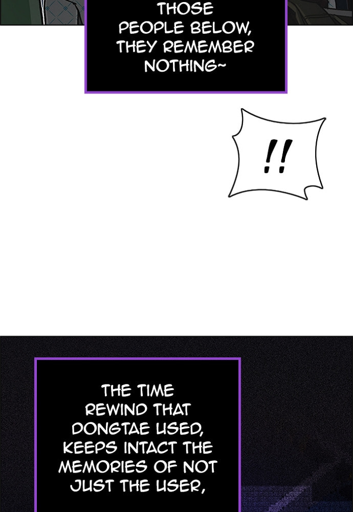 Read DICE chapter 176 image 57 on Lezhin