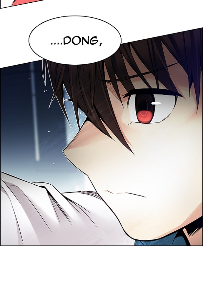 Read DICE chapter 176 image 7 on Lezhin
