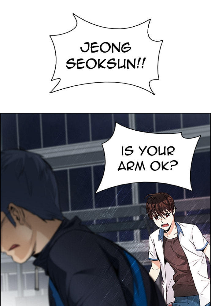 Read DICE chapter 176 image 73 on Lezhin