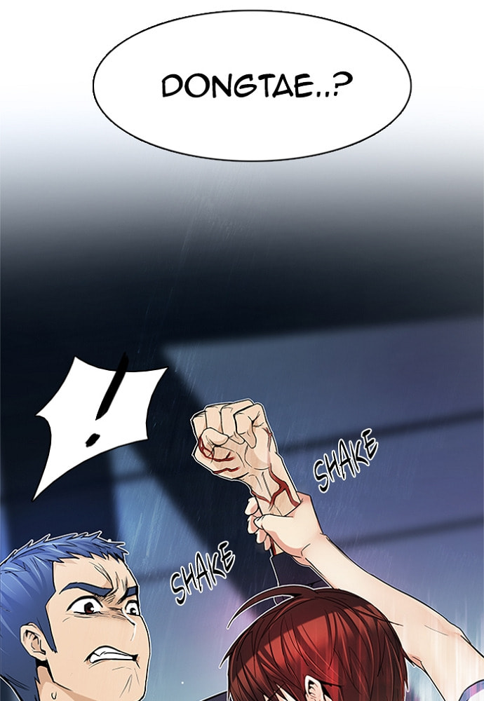 Read DICE chapter 176 image 8 on Lezhin