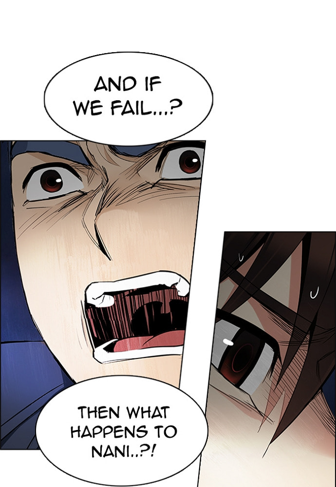 Read DICE chapter 176 image 82 on Lezhin