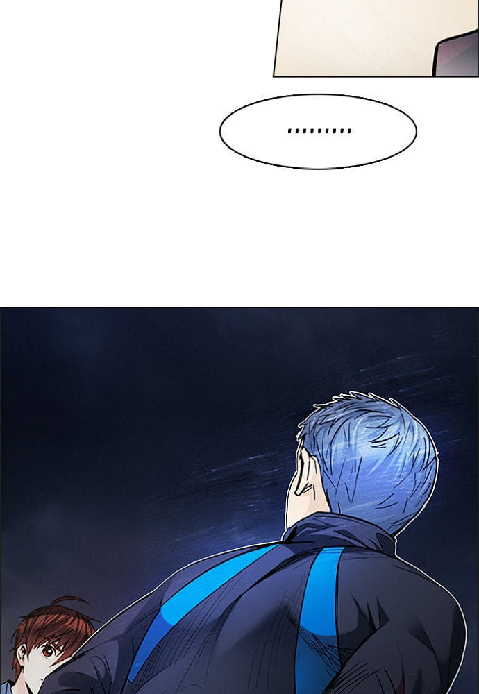 Read DICE chapter 176 image 83 on Lezhin