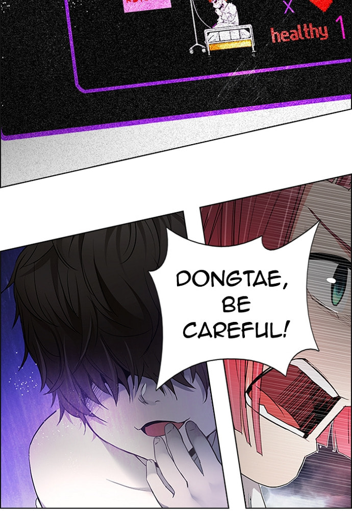 Read DICE chapter 176 image 90 on Lezhin
