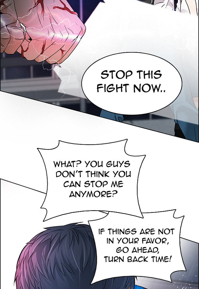 Read DICE chapter 177 image 12 on Lezhin