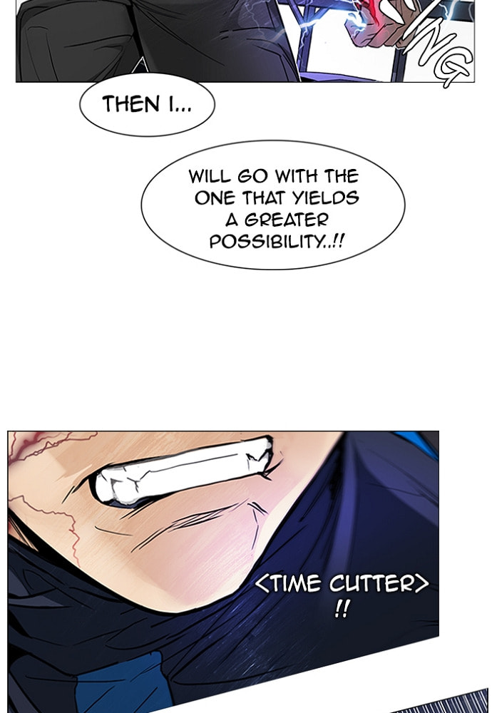 Read DICE chapter 177 image 2 on Lezhin