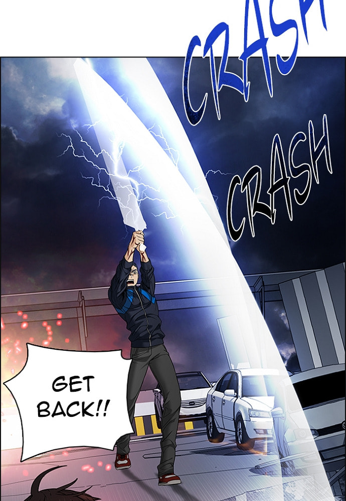 Read DICE chapter 177 image 21 on Lezhin