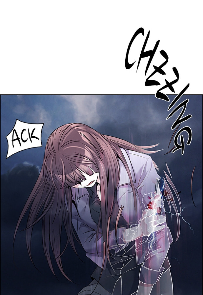 Read DICE chapter 177 image 26 on Lezhin