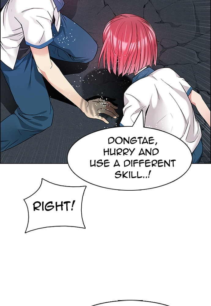 Read DICE chapter 177 image 29 on Lezhin