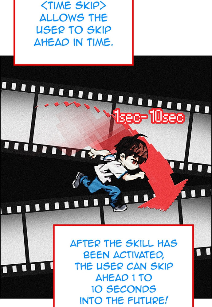 Read DICE chapter 177 image 35 on Lezhin