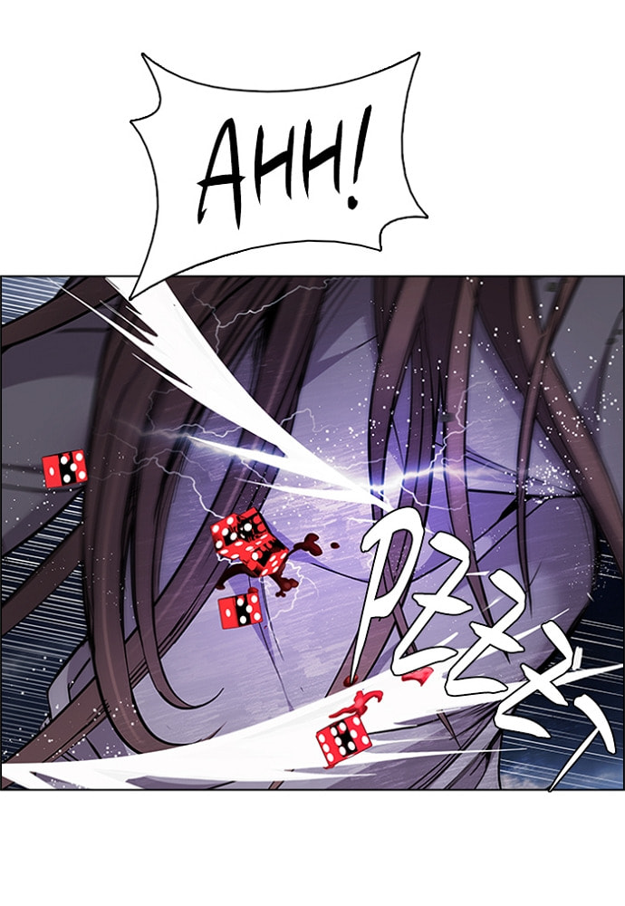 Read DICE chapter 177 image 40 on Lezhin