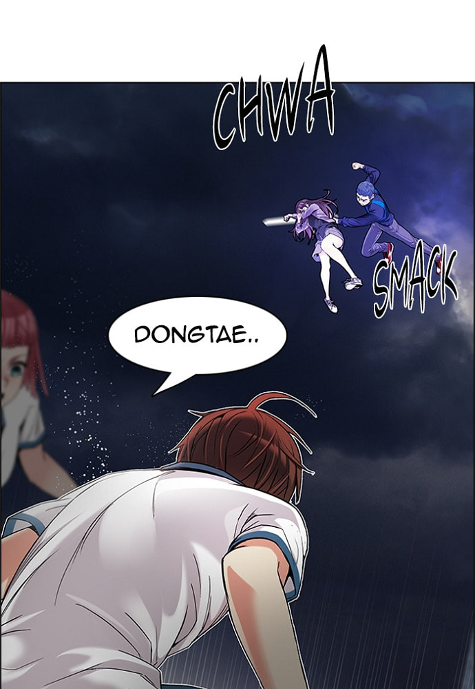 Read DICE chapter 177 image 44 on Lezhin