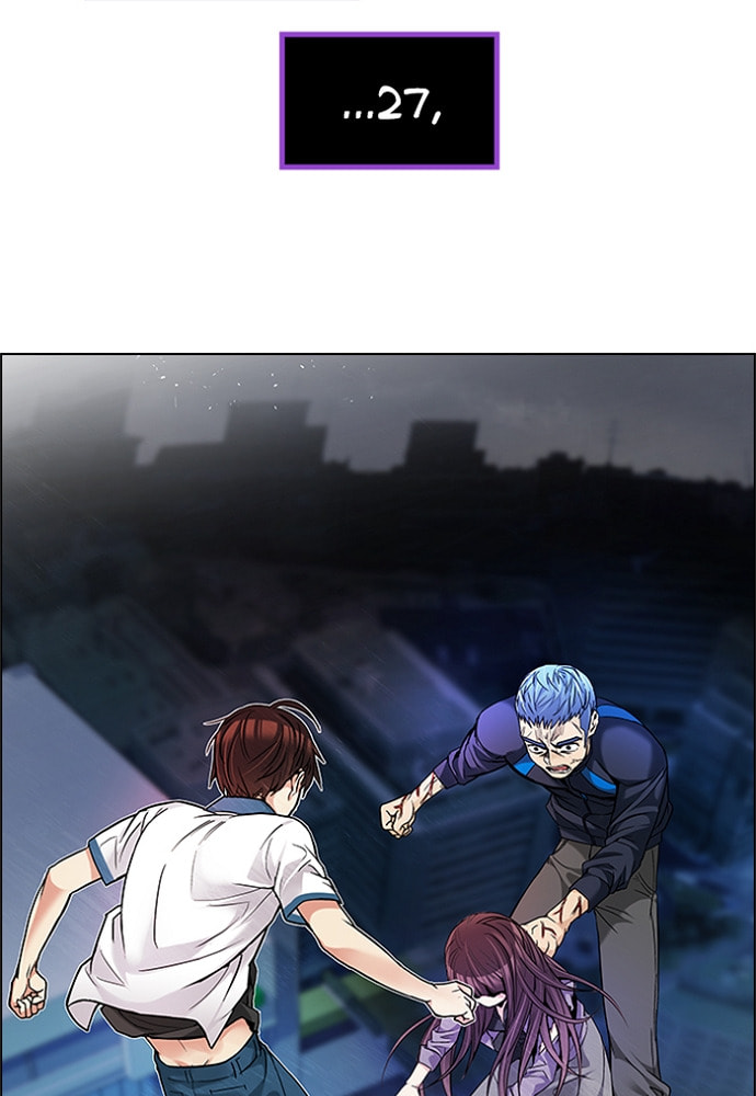 Read DICE chapter 177 image 51 on Lezhin