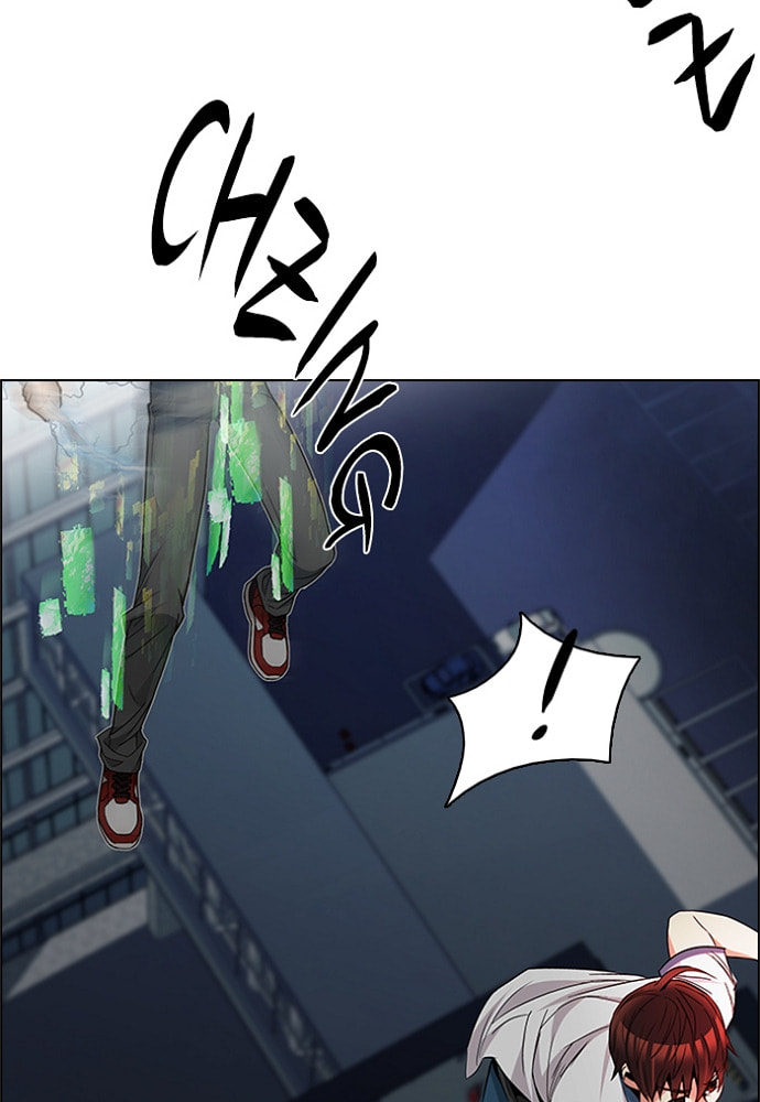 Read DICE chapter 177 image 55 on Lezhin
