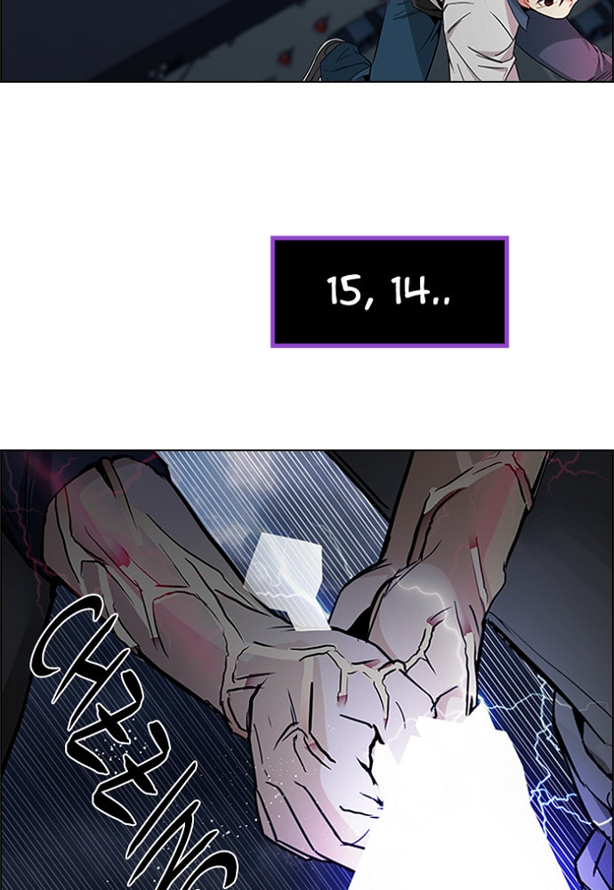 Read DICE chapter 177 image 56 on Lezhin