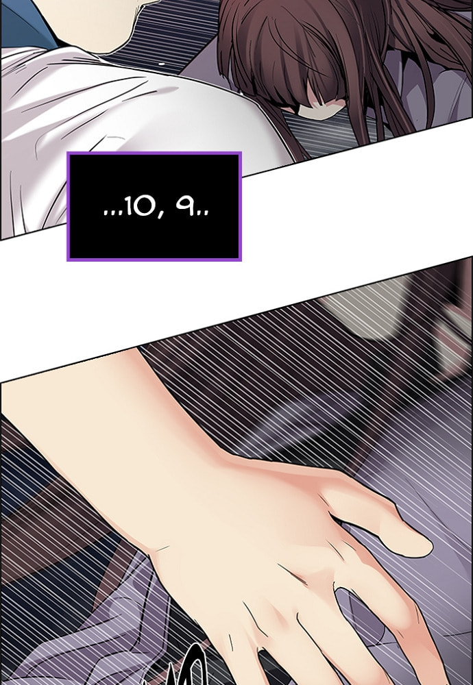 Read DICE chapter 177 image 58 on Lezhin