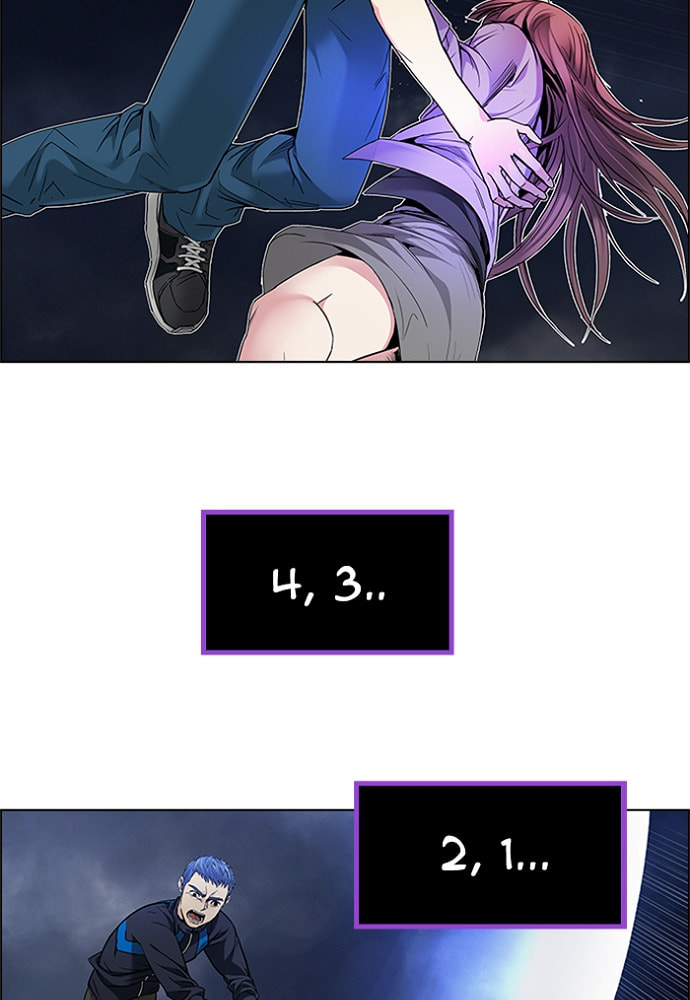 Read DICE chapter 177 image 61 on Lezhin
