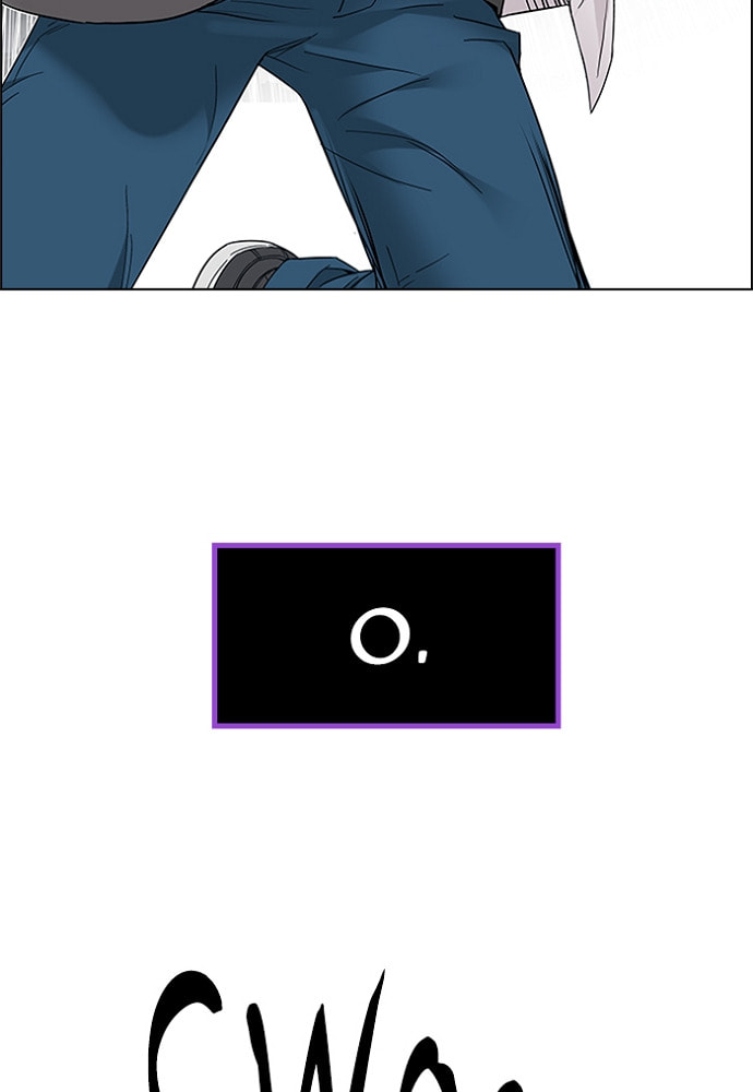 Read DICE chapter 177 image 63 on Lezhin