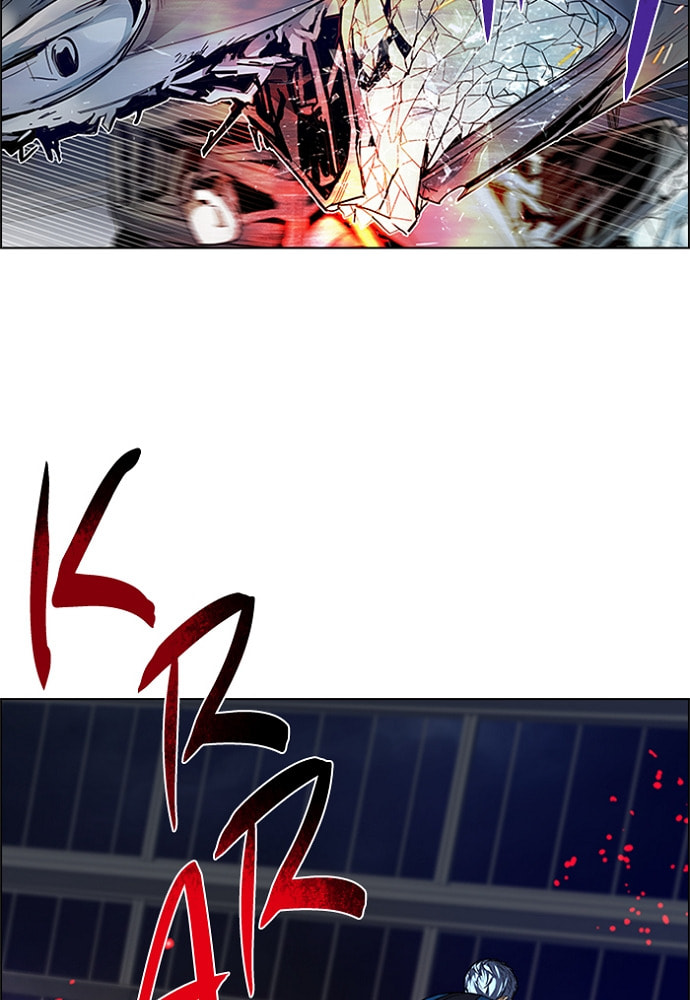 Read DICE chapter 177 image 7 on Lezhin