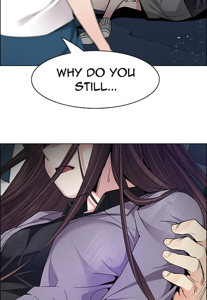 Read DICE chapter 177 image 73 on Lezhin